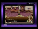 【実況】聖剣伝説を３人でお喋りプレイpart7【放実】