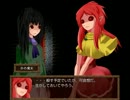 【囚体】最恐ホラーでガチビビリして醜態さらす【実況】part1