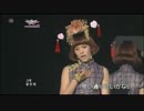 Orange Caramel  /  上海ロマンス