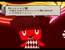 【実況】ホテルに泊まったら大変だった8【グレゴリーホラーショー】