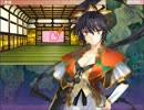 この戦国ランスを実況プレイ(標準・正史ルート)part4