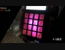 DDRerがJubeatで遊んでるだけ 2nd tune