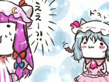 東方子猫典R・５