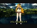 魔理沙、修羅場に合う　後編