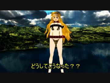 魔理沙、修羅場に合う　後編