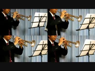 トランペットで『自由の翼』を演奏してみた