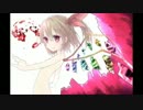 【CUL】未来絵 【オリジナル曲】