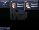 【身代わり少女】記憶を思い出すため【実況プレイ】Part4