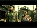素人の男が視聴者さんと死にかけバイオハザード5実況プレイpart1