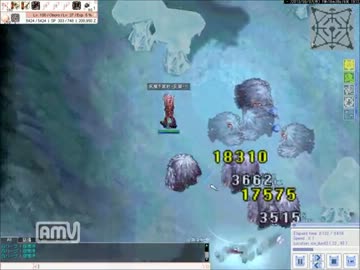 【RO】風魔手裏剣 -乱華-