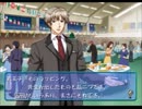 【ときめもGS2実況】俺の友人のイケメンは男でも落とせる-6-
