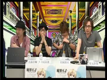 魔界王子Presents ｢魔宴外伝：悪魔たちの囀り｣　1/3