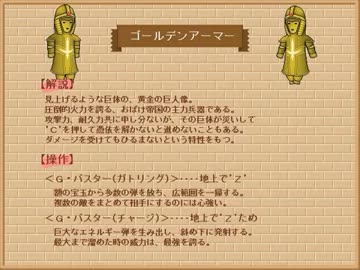 【お化物語】 お休み前におばけの行進曲で行進する実況 part7