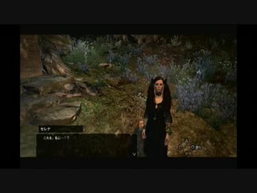 【ドラゴンズドグマ】絆の指輪プレゼント【ダークアリズン】
