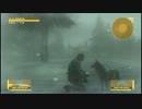 MGS4 HD高画質動画【4-10】あの場所