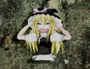 Scary_Monsters_And_Nice_UDK