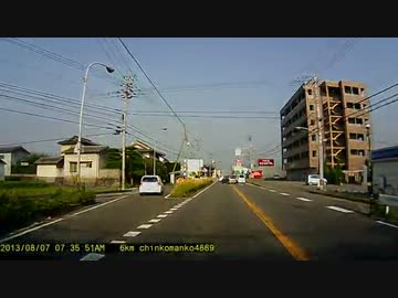 事故現場通過その2