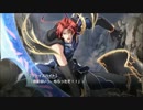 魔導巧殻～闇の月女神は導国で詠う～　１６巧殻