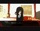 【C84】　あかいくびわ刹　【CMver鮎沢星音】
