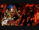 【22国】後光差すは二連八咫烏　3HIT【戦国大戦】