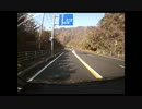 【車載】山道ドライブ2013 山口県道312号 酷道ラリー風？