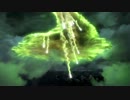 Dragon Age:Inquisition Official E3 2013 Teaser Trailer - The Fires Above