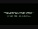 【XBOX】パンツ重二の過ごす日々10【360】