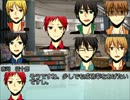 【黒バス】チャット仲間とクトゥルフｒｙTRPG的な何か【Q06】