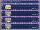 【思い出の記憶】少女は悪魔の住む館へpart4