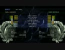 バイオハザード6　マーセナリーズ　DUO　東欧1451k