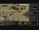 【しめじ】リネージュ配信 40日目「（　　　＾　。　　＾）」 1/2