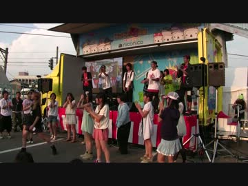 ニコニコ町会議 in 香川県琴平町（仮面ライアー217）