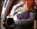 真昼に踊る犯罪者　実況プレイpart56