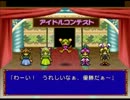 愛しき猫耳少女の物語　ニャニャンがニャン実況プレイ 三十鳴き