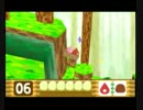【実況】ピンクい悪魔の水晶日記3