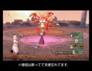 【DQ10】ドラゴンガイアに挑戦!!【魔賢僧パラ構成】