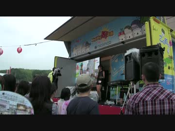 ニコニコ町会議 in 鹿児島さつま町（みい＆事務員G）
