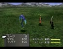Lv上げが超嫌いなK林がFFⅧを実況してみた_Part2