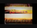 俺の振り飛車で極位になれるはずがない。Part2