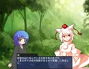 守護者が幻想入り 22話