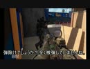 【BO2】チーターいたので晒しておく【PS3】