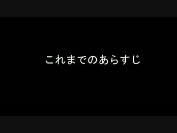 【祝】バンブラP発売決定！【NNIオリジナル祝い】
