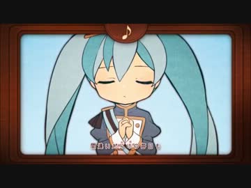 ドレミファロンド歌ってみた。　【くるた】