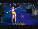 【TERA】2周年記念ワードコレクション【２周年おめでとうボックス】