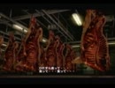 【赤髪の死神】色物好きのデッドライジング実況プレイ47