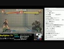【Bayfighter.tv】「様式美さんが来ました」　2013.6.29(1/3)
