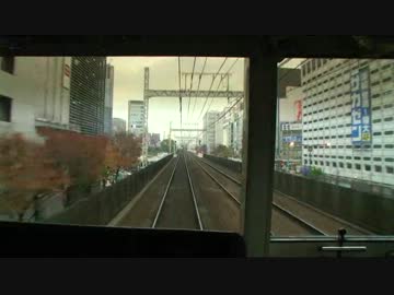 【前面展望】横浜ー京急蒲田【京急600形】