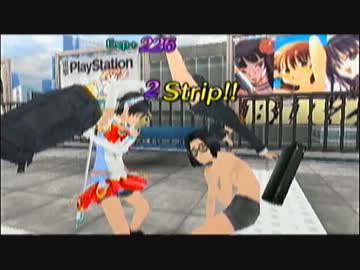 スタイリッシュ脱衣アクション【AKIBA'S TRIP 実況】１２日目