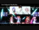[UTAUカバー&MMD]　Just be Friends RituReMix　【9人で合唱】