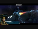 ガンダムオンライン　協力戦　連邦　ハードモード　WAVE3